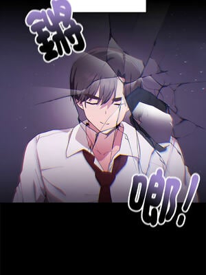 在大企業當廢柴 1-31話 [無修正]_01_02_rcqd