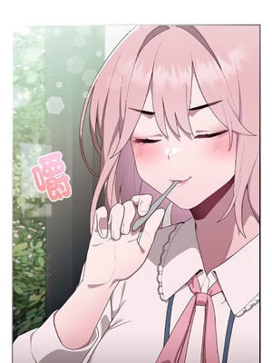 在大企業當廢柴 1-31話 [無修正]_02_13_ropb