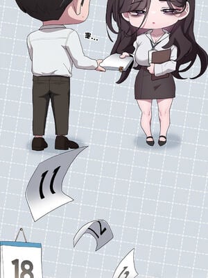 在大企業當廢柴 1-31話 [無修正]_07_13_bwlh