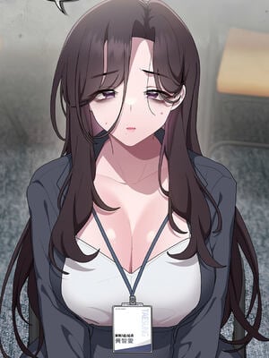 在大企業當廢柴 1-31話 [無修正]_07_19_kxua