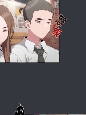 在大企業當廢柴 1-31話 [無修正]_09_06_yniq