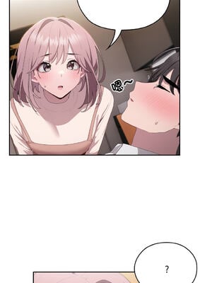 在大企業當廢柴 1-31話 [無修正]_09_14_womx