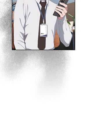 在大企業當廢柴 1-31話 [無修正]_11_16_xlfv