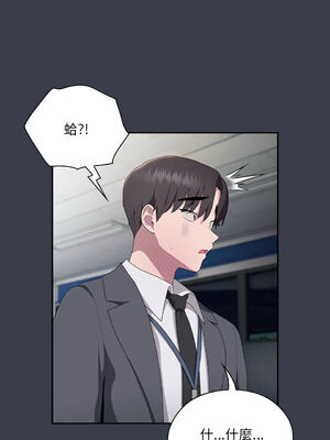 在大企業當廢柴 1-31話 [無修正]_18_04_eeua