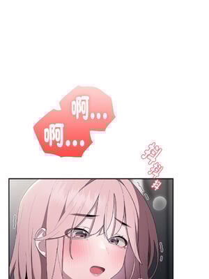 在大企業當廢柴 1-31話 [無修正]_19_14_rdry