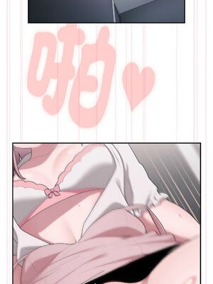 在大企業當廢柴 1-31話 [無修正]_20_03_pdvf