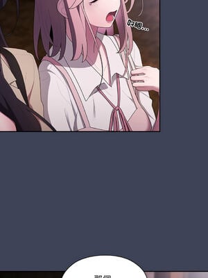 在大企業當廢柴 1-31話 [無修正]_21_06_rgjw