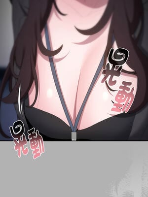 在大企業當廢柴 1-31話 [無修正]_22_06_gryv