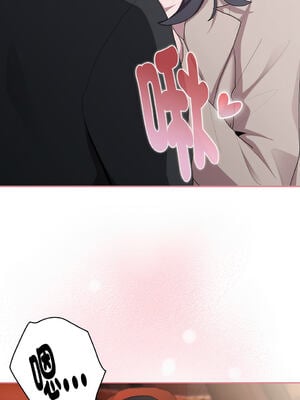 在大企業當廢柴 1-31話 [無修正]_23_14_qjjr