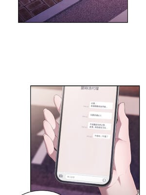 在大企業當廢柴 1-31話 [無修正]_24_01_pklm