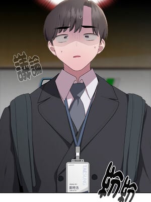 在大企業當廢柴 1-31話 [無修正]_25_16_xeym