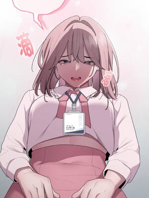 在大企業當廢柴 1-31話 [無修正]_26_08_wxdd