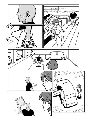 [バウンダリ (さかい)] ボテははっEX～実母マ〇コを壊れるまでメッタ突きにした結果 母さんは俺に命乞いしながら絶頂した～ [中国翻訳]_0015