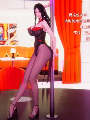 【Ali】魔法少女沉沦记01_HS22024-12-25-22-09-12-999