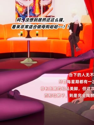 【Ali】魔法少女沉沦记01_HS22024-12-25-23-03-32-936