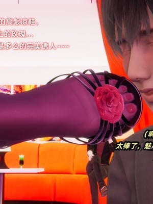 【Ali】魔法少女沉沦记01_HS22024-12-25-23-05-00-445