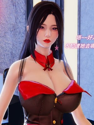 【Ali】魔法少女沉沦记01_HS22024-12-26-08-51-55-660