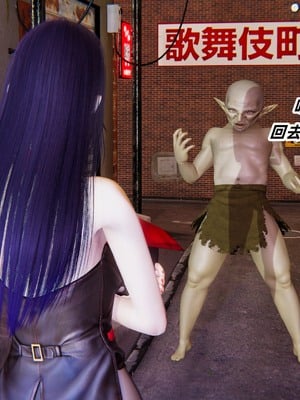 【Ali】魔法少女沉沦记01_HS22024-12-26-09-10-42-613