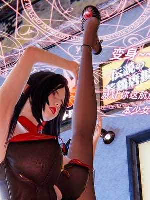 【Ali】魔法少女沉沦记01_HS22024-12-26-09-15-22-852