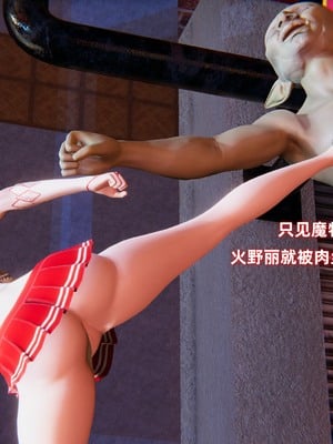 【Ali】魔法少女沉沦记01_HS22024-12-26-09-43-17-778