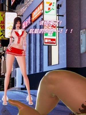 【Ali】魔法少女沉沦记01_HS22024-12-26-09-59-29-841