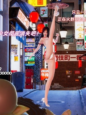 【Ali】魔法少女沉沦记01_HS22024-12-26-10-18-31-986