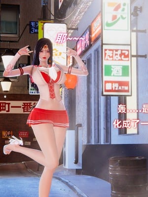 【Ali】魔法少女沉沦记01_HS22024-12-26-10-39-20-505