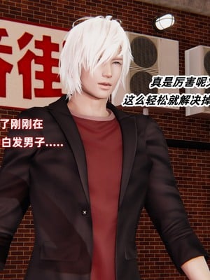 【Ali】魔法少女沉沦记01_HS22024-12-26-10-55-31-689