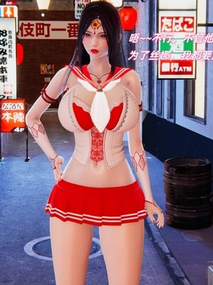 【Ali】魔法少女沉沦记01_HS22024-12-26-11-07-31-247