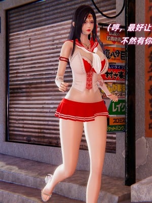 【Ali】魔法少女沉沦记01_HS22024-12-26-13-32-16-241