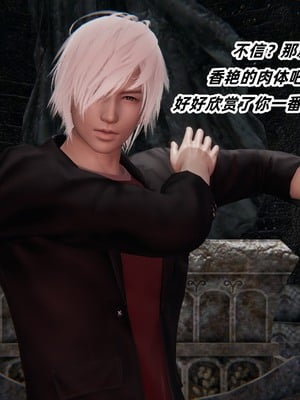 【Ali】魔法少女沉沦记01_HS22024-12-26-13-51-03-700