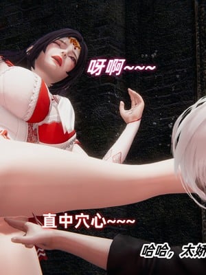 【Ali】魔法少女沉沦记01_HS22024-12-26-16-42-57-224