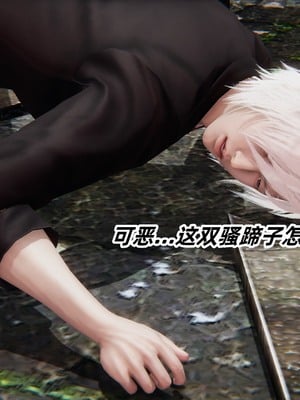 【Ali】魔法少女沉沦记01_HS22024-12-26-17-10-53-968