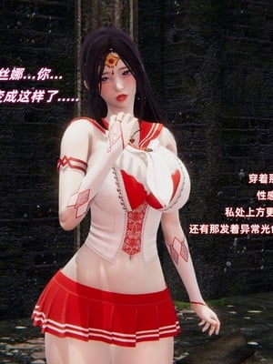 【Ali】魔法少女沉沦记01_HS22024-12-26-19-44-31-796