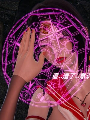 【Ali】魔法少女沉沦记01_HS22024-12-27-19-44-05-213