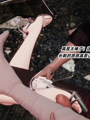 【Ali】魔法少女沉沦记01_HS22024-12-28-09-05-45-119