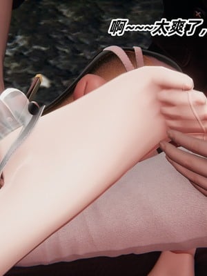 【Ali】魔法少女沉沦记01_HS22024-12-28-09-33-22-715