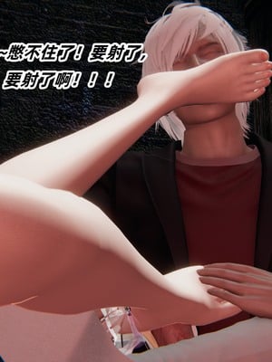 【Ali】魔法少女沉沦记01_HS22024-12-28-10-24-32-878