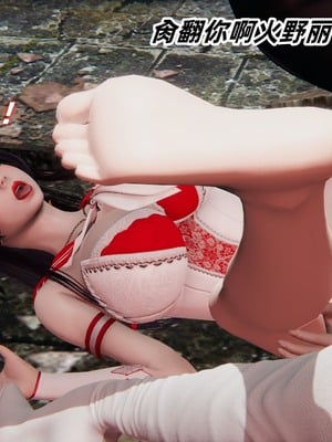 【Ali】魔法少女沉沦记01_HS22024-12-28-12-57-07-282