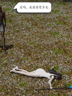 【high动力】永恒虚空01-05_0071