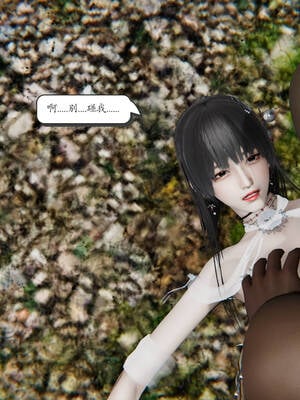 【high动力】永恒虚空01-05_0105