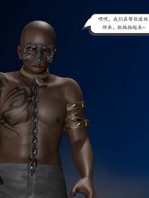 【high动力】永恒虚空01-05_0151