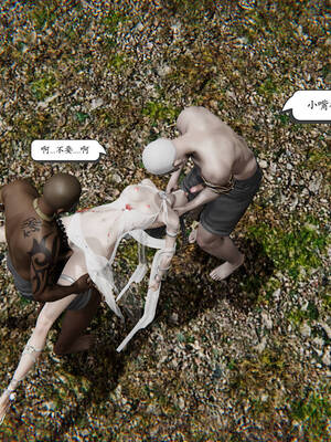 【high动力】永恒虚空01-05_0156