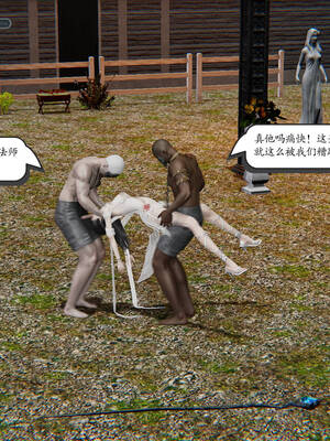 【high动力】永恒虚空01-05_0162