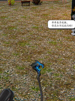 【high动力】永恒虚空01-05_0181