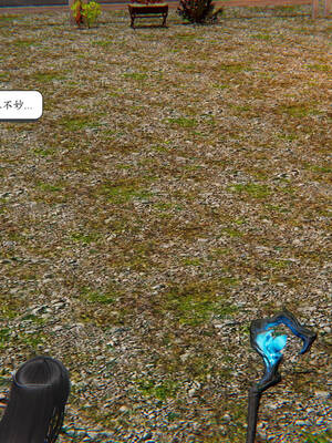 【high动力】永恒虚空01-05_0189