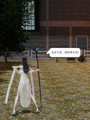 【high动力】永恒虚空01-05_0202