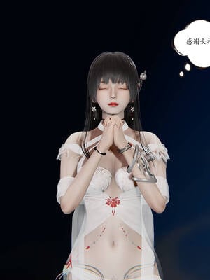 【high动力】永恒虚空01-05_0203