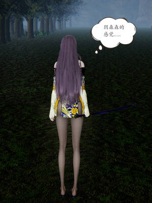 【high动力】永恒虚空01-05_0213