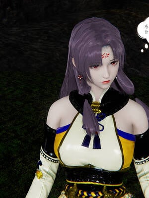 【high动力】永恒虚空01-05_0223